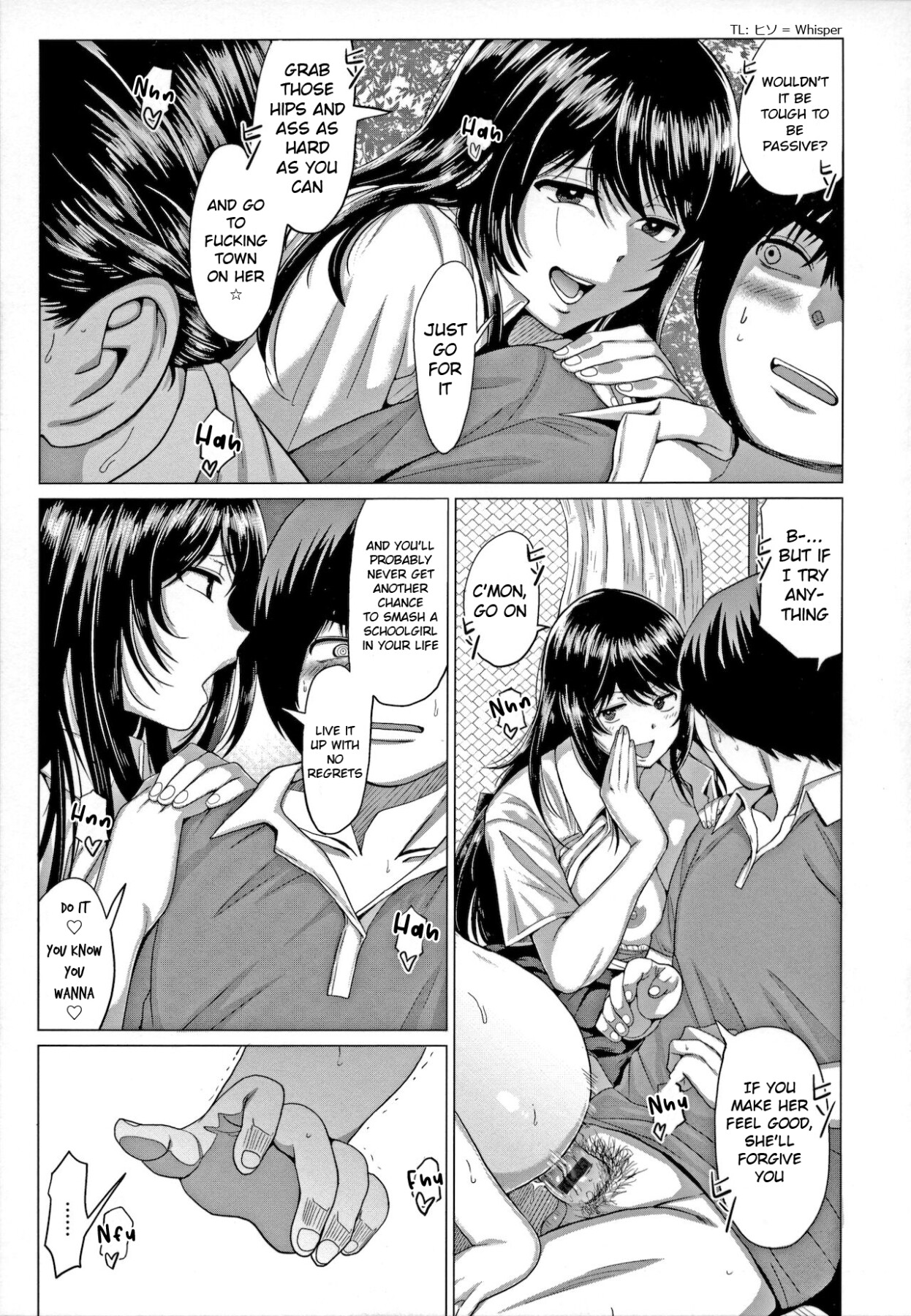 Hentai Manga Comic-Suddenly Sasegami-sama...-Read-19